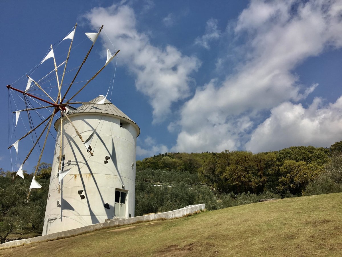 小豆島オリーブ公園のギリシャ風車