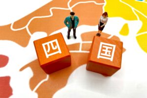 四国旅行のイメージ
