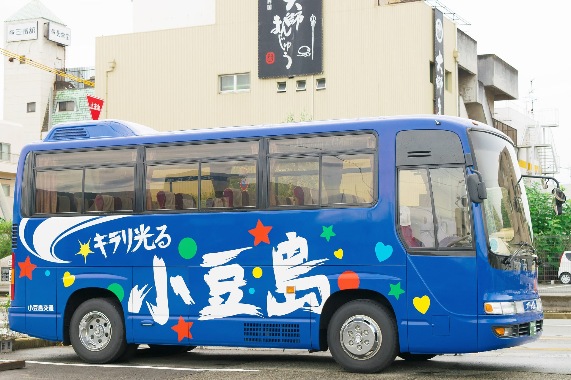 A local bus on Shodoshima
